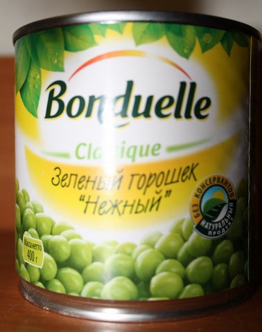 Bonduelle "classique" petits pois "légers"