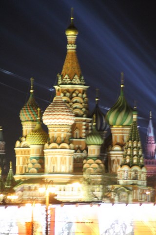 La cathédrale du Kremlin de Moscou de nuit