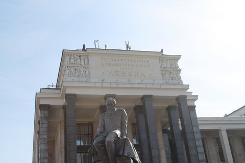 Bibliothèque d'Etat Lénine à Moscou